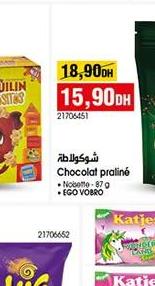 شوكولاتة