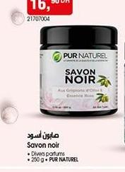 صابون أسود