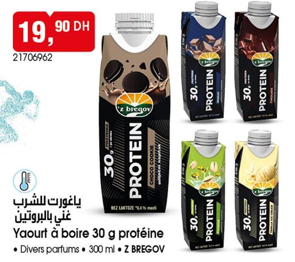 علكة