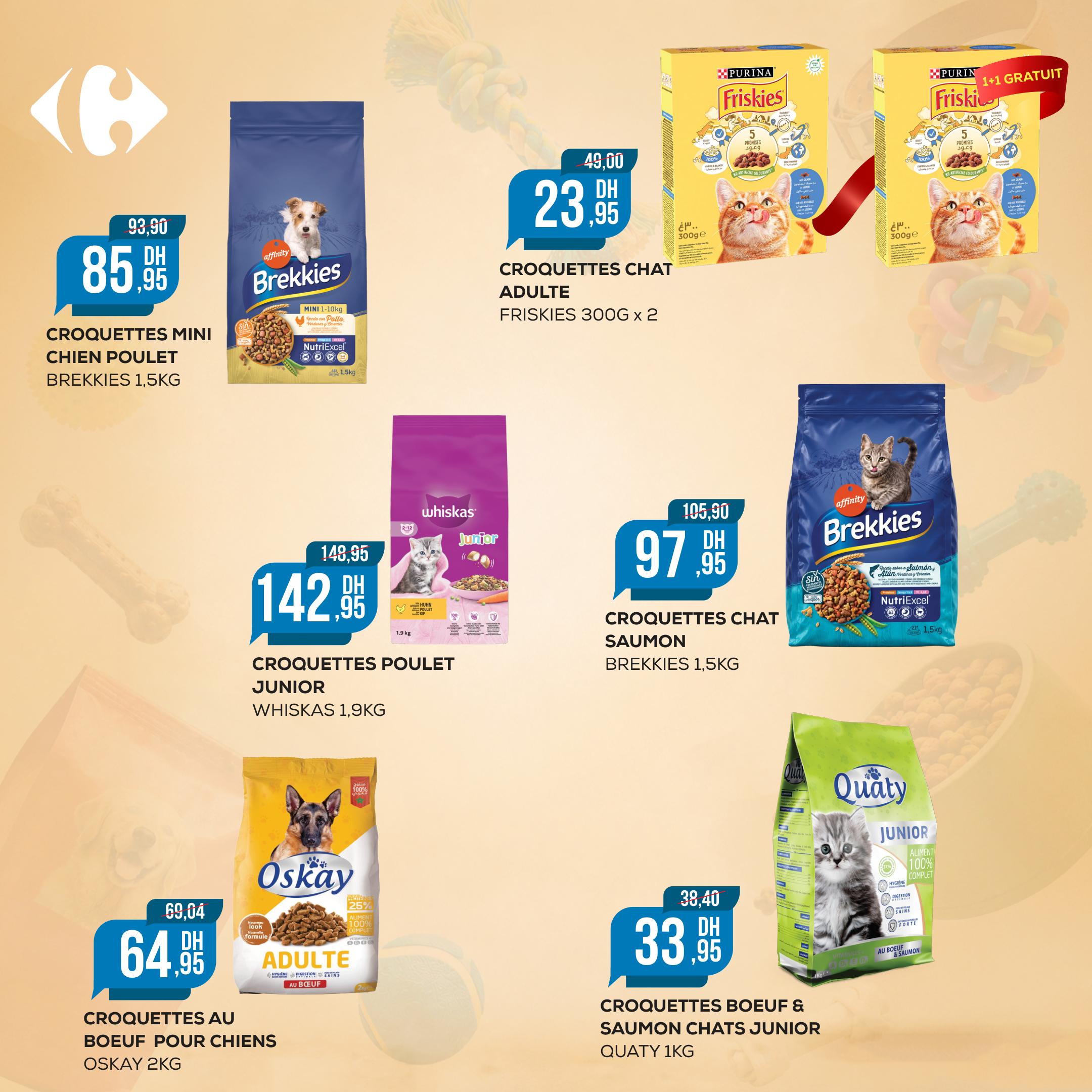 عروض كارفور صفحة 2