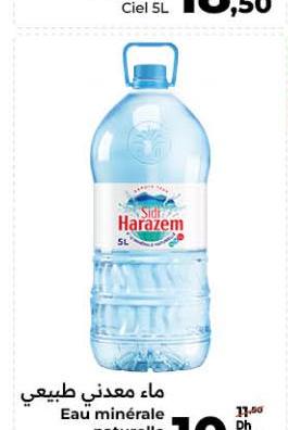 ماء معدني طبيعي Sidi Harazem 5L