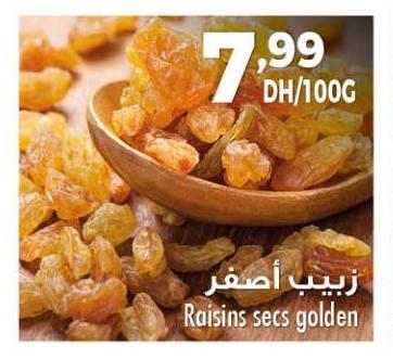زبيب أصفر