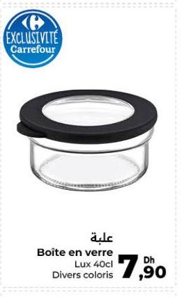 علبة Boite en verre Lux 40cl Divers coloris