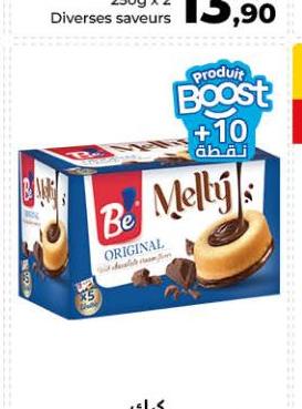 كيك
