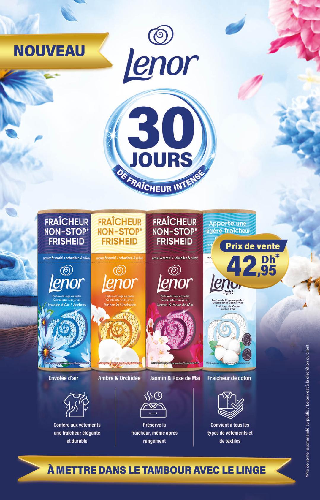 عروض كارفور صفحة 20