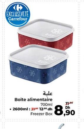علبة Boite alimentaire 700ml • 2600ml : 23,00 12,00 dh Freezer Box