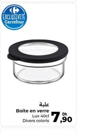 علبة Boite en verre Lux 40cl Divers coloris