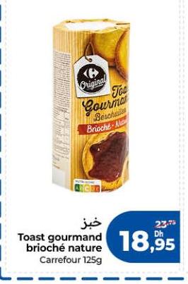 خبز Toast gourmand brioche nature