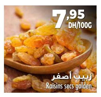 زبيب أصفر