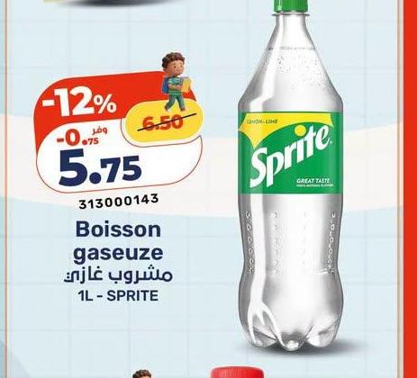مشروب غازى 1L