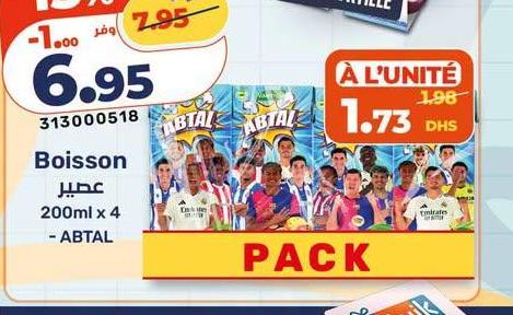 Boisson عصير 200ml x 4 - ABTAL