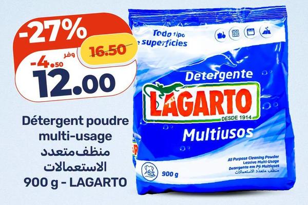منظف متعدد الاستعمالات 900 g - LAGARTO