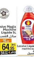سائل الغسيل Lessive Liquide El Hef