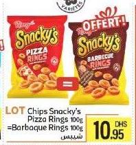 لوت تشيبس سناكيز بيزا رينجز 100g =باربيكيو رينجز 100g