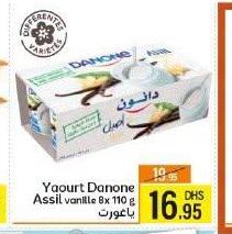 Yaourt Danone Assil vanille 8x 110 g بايغوت