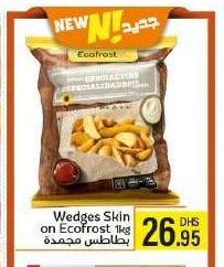 بطاطس مجمدة Wedges Skin on Ecofrost 1kg