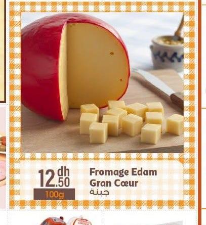 جبنه Fromage Edam Gran Cœur