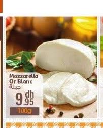 جبنه Mozzarella Or Blanc