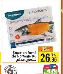 سلمون محض Saumon fumé de Norvège 50g