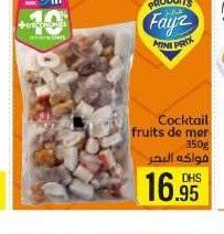 ملاكه البحر Cocktail fruits de mer 350g