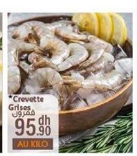 Crevette Grises شمرول