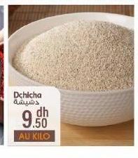 Dchicha دشيشة