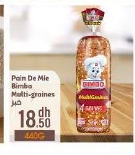 Pain De Mie Bimbo Multi-graines خبز