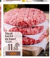 Steak haché de bœuf هنكة