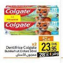 Dentifrice Colgate Bubblefruit Enfant 50ml معجون الأسنان