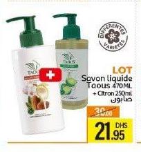 LOT Savon liquide T'cous 240ML + Citron 250ml صابون