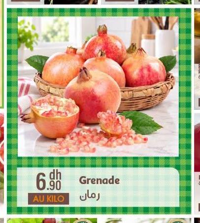Grenade