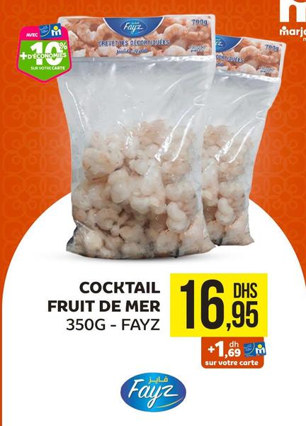COCKTAIL FRUIT DE MER 350G - FAYZ