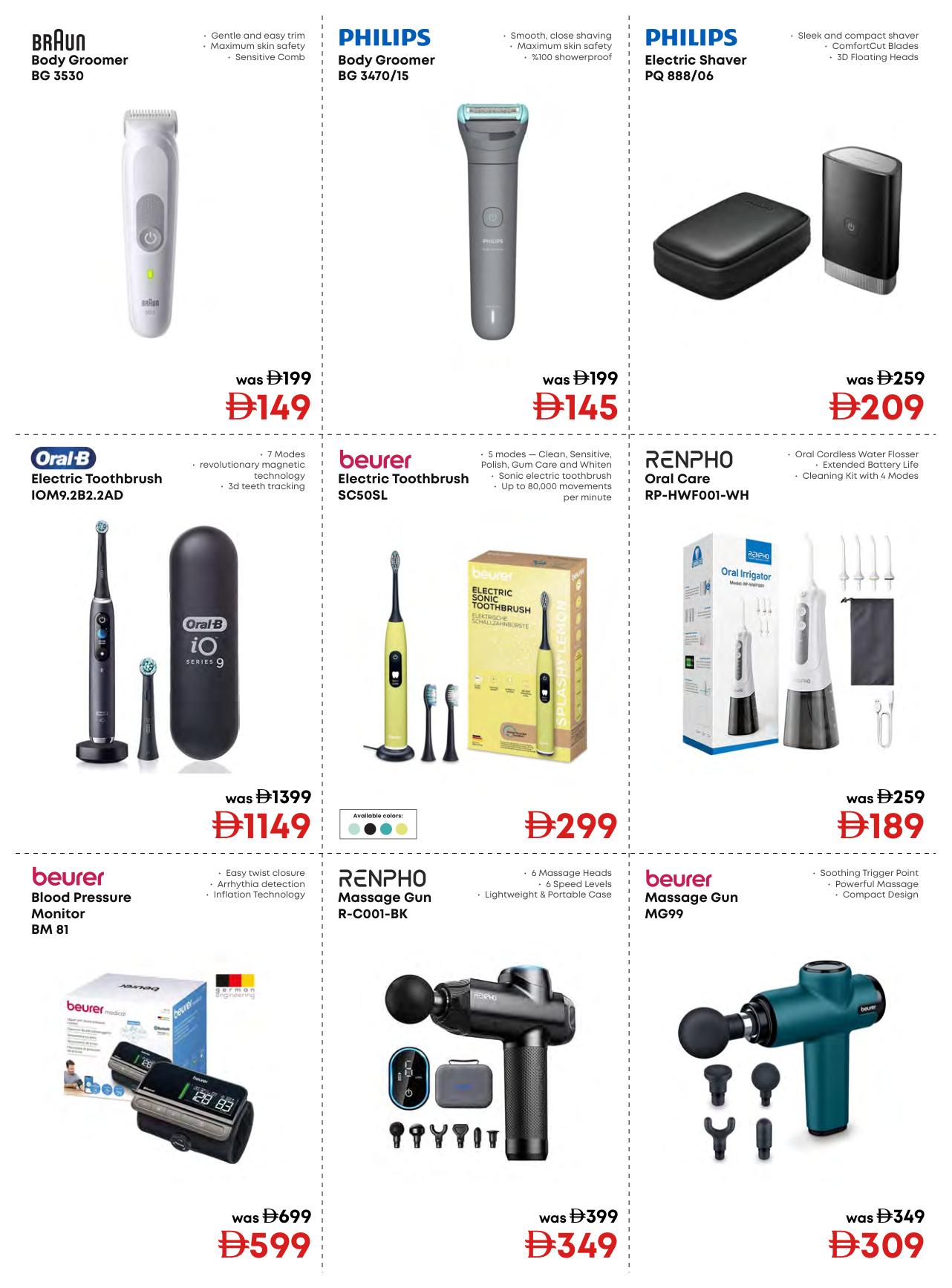 Emax offers 19 October–30 November 2026 - Page 27