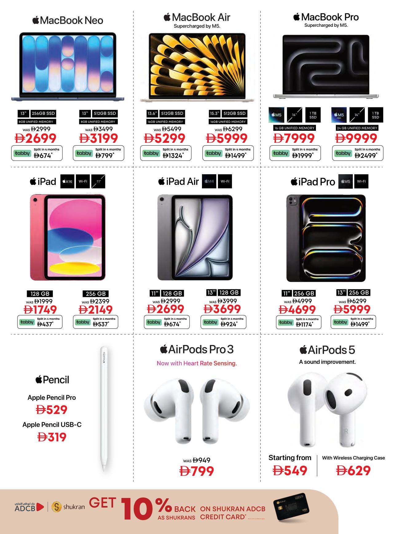 Emax offers 19 October–30 November 2026 - Page 3