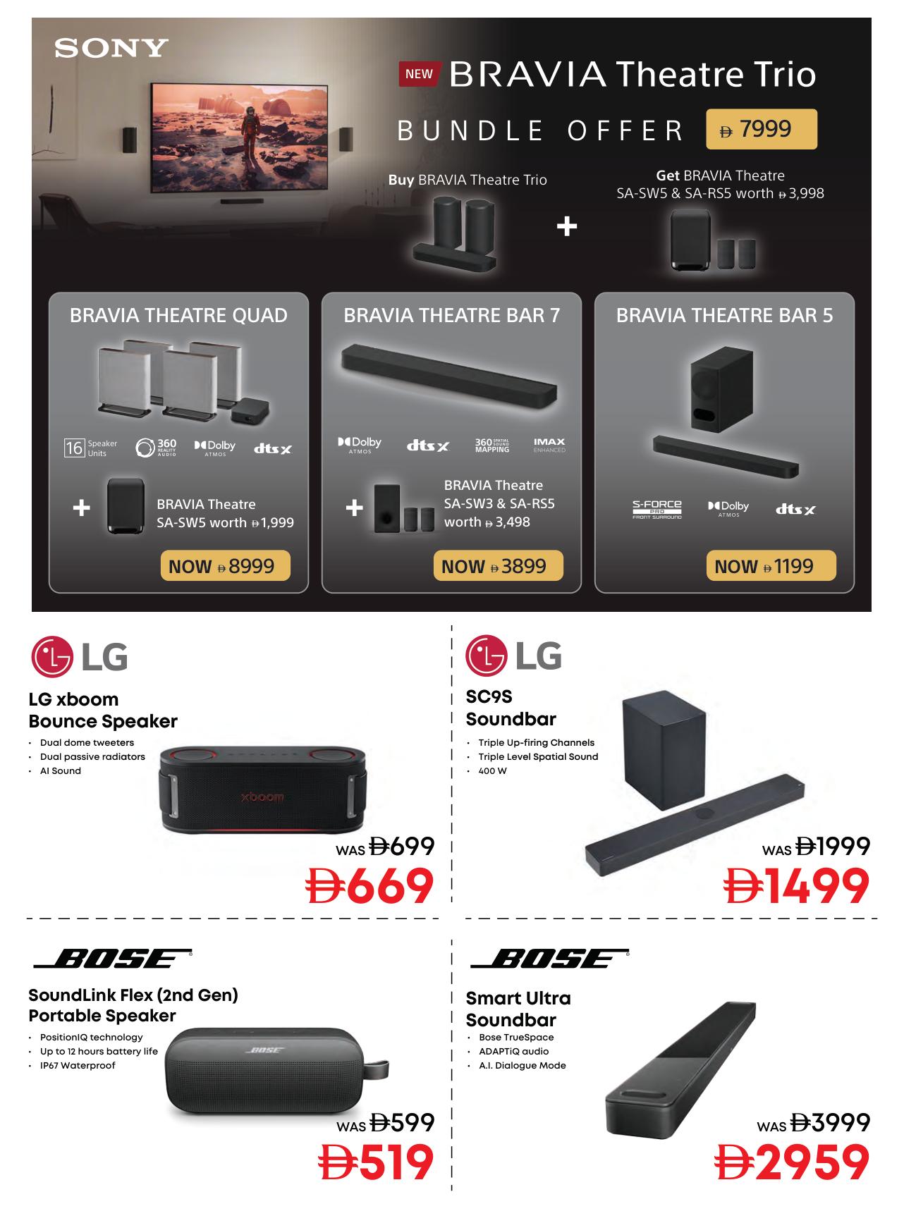 Emax offers 19 October–30 November 2026 - Page 30
