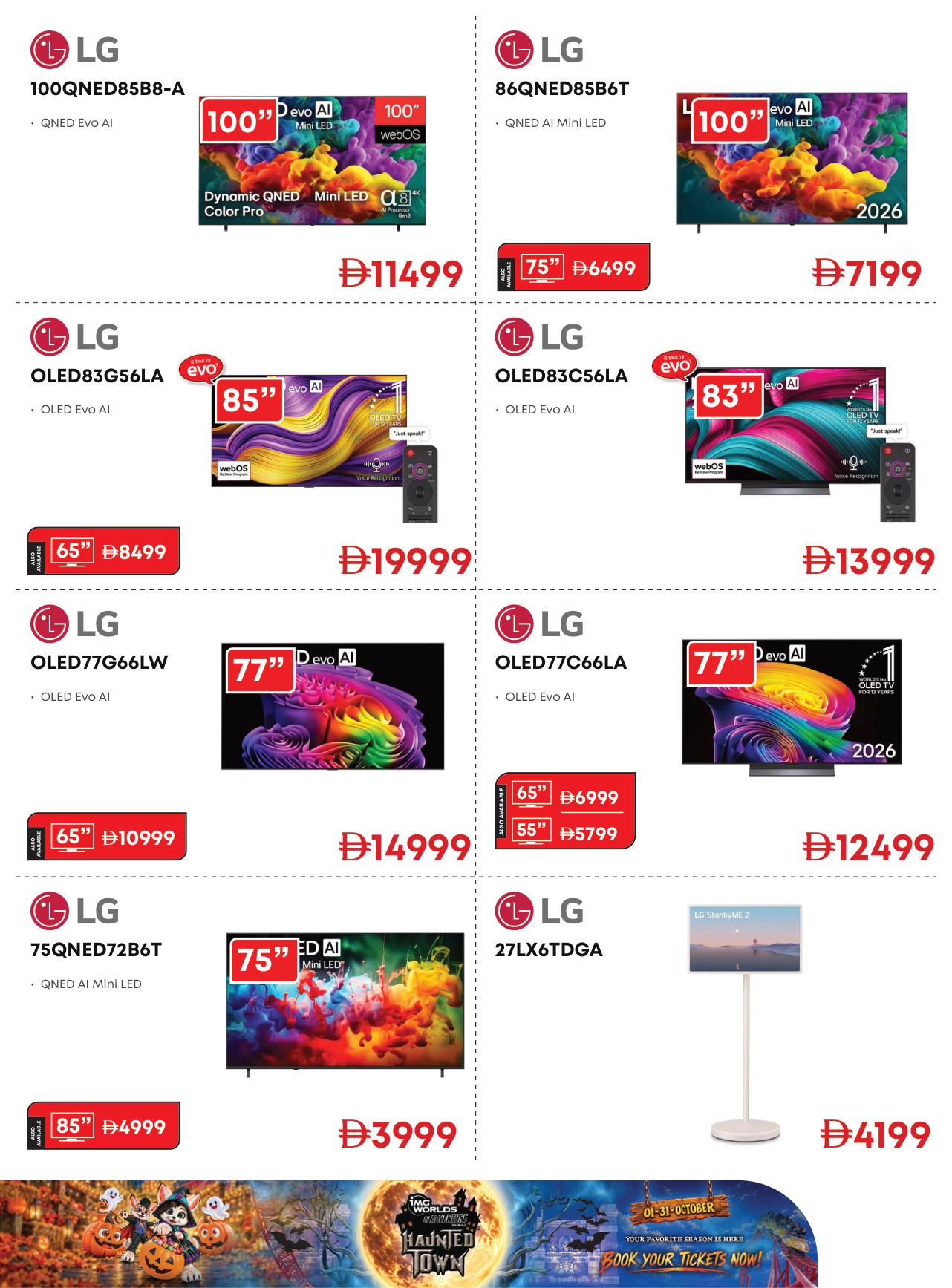 Emax offers 19 October–30 November 2026 - Page 32