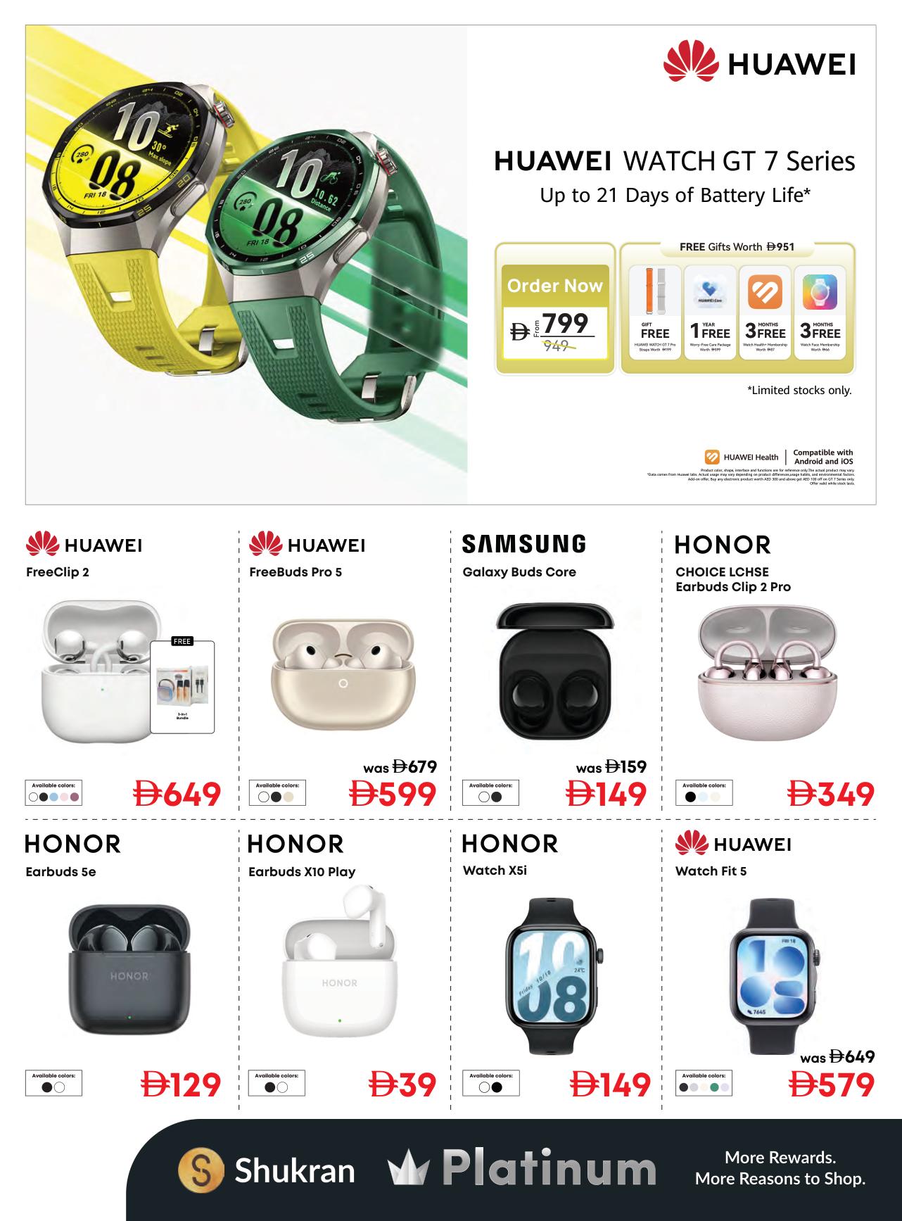 Emax offers 19 October–30 November 2026 - Page 8