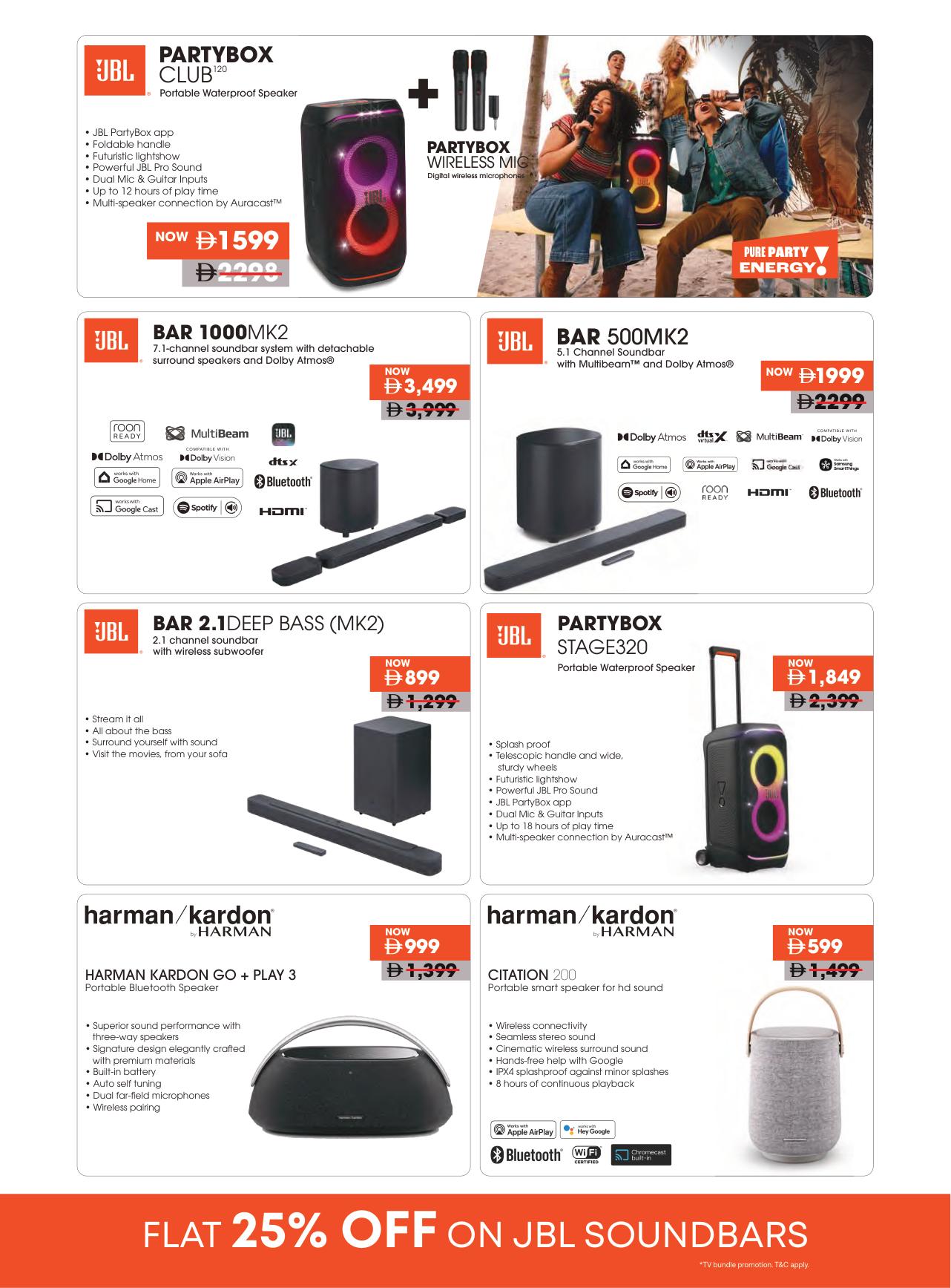 عروض إيماكس صفحة 10