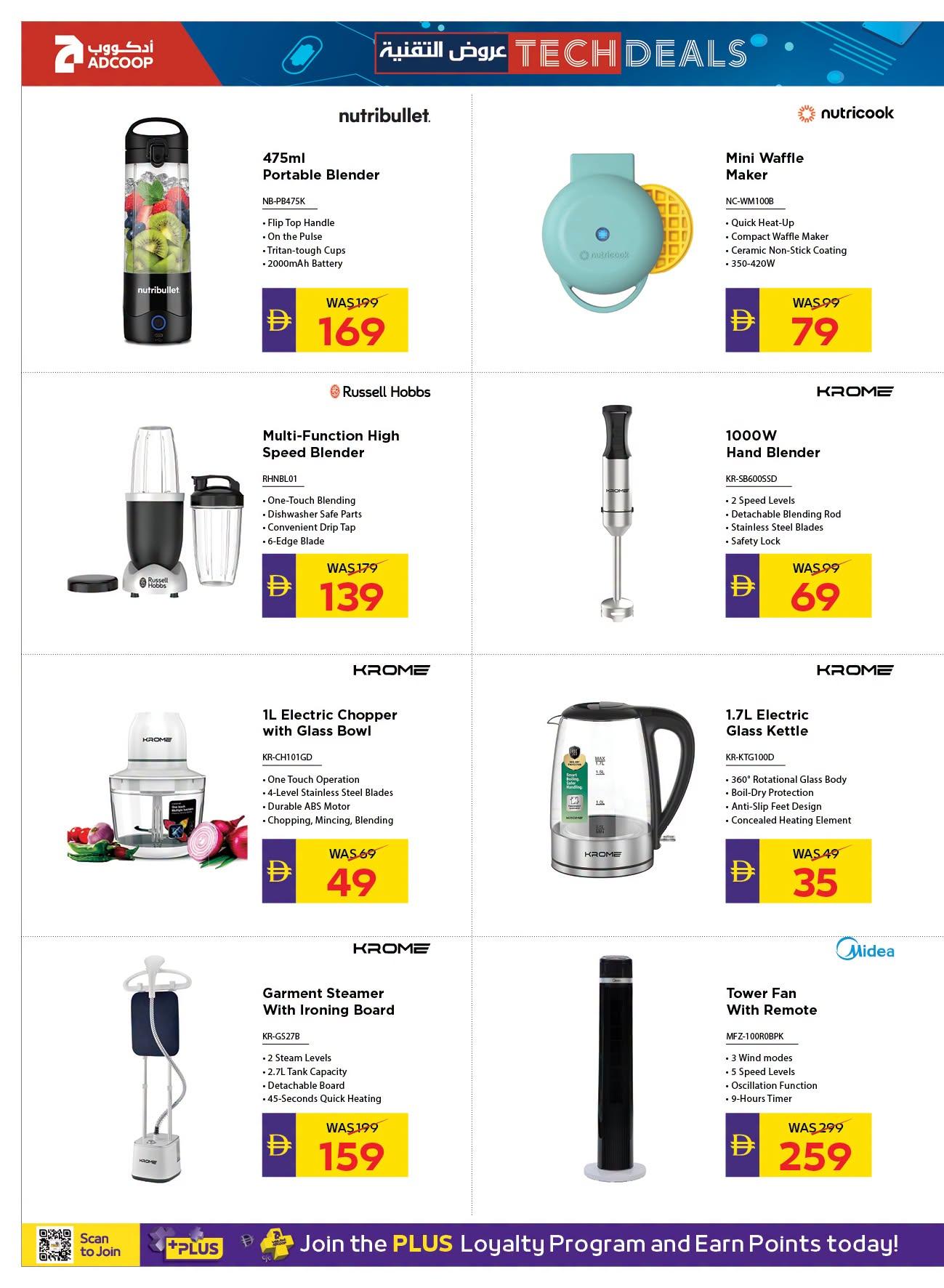 Adcoop offers 26 September–11 October 2026 - Page 11