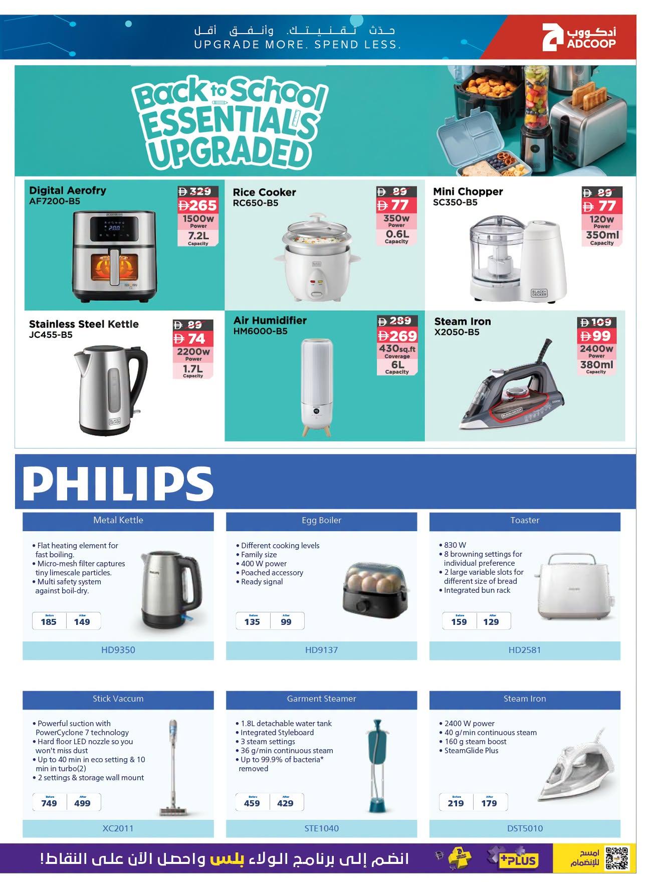 Adcoop offers 26 September–11 October 2026 - Page 12