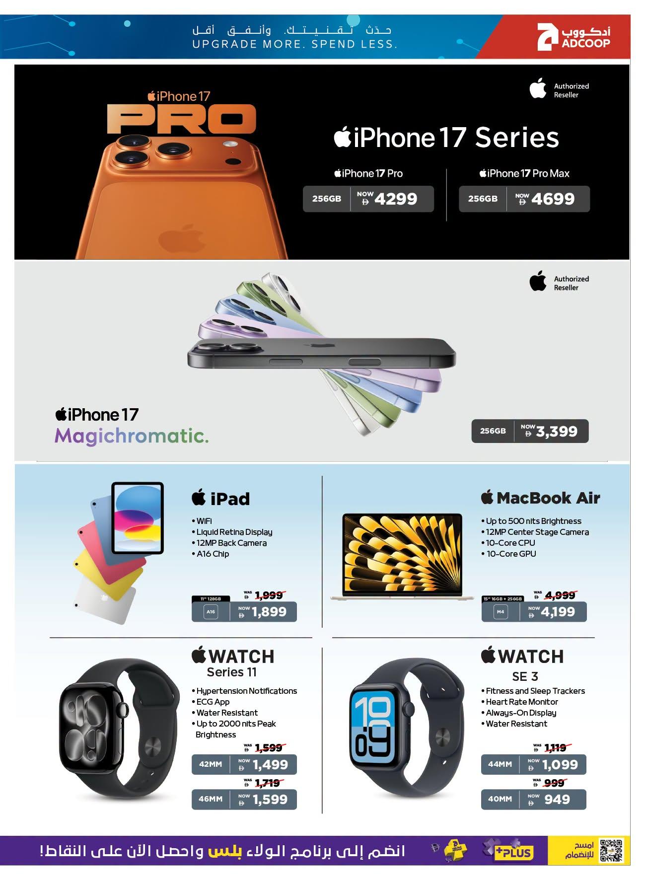 Adcoop offers 26 September–11 October 2026 - Page 2