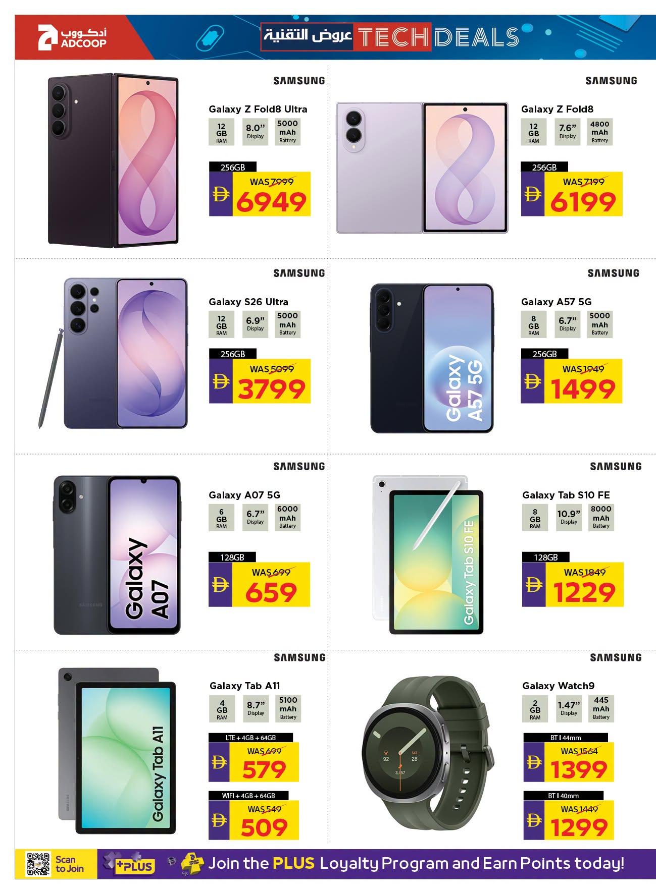 Adcoop offers 26 September–11 October 2026 - Page 3