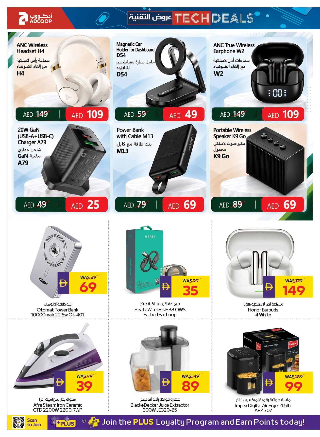 Adcoop offers 26 September–11 October 2026 - Page 5