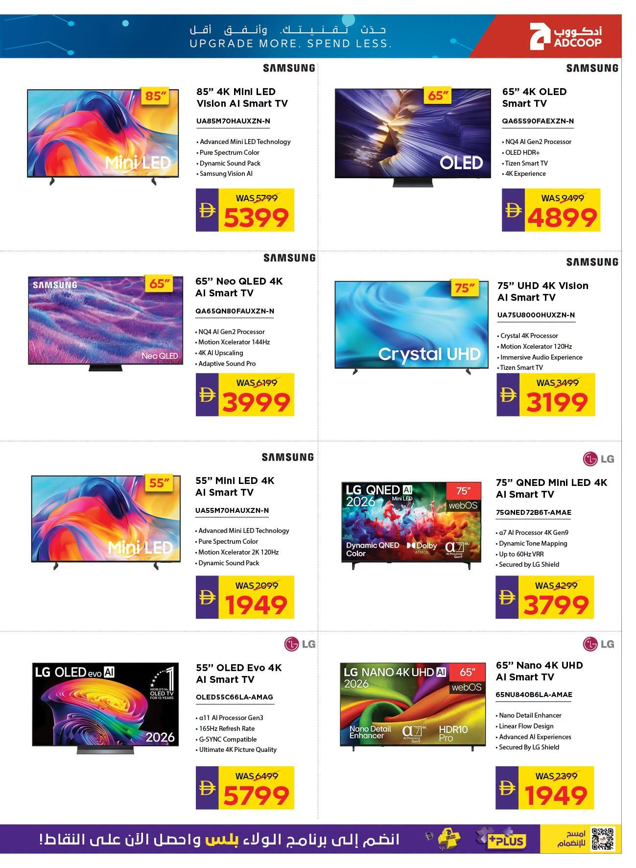 Adcoop offers 26 September–11 October 2026 - Page 6