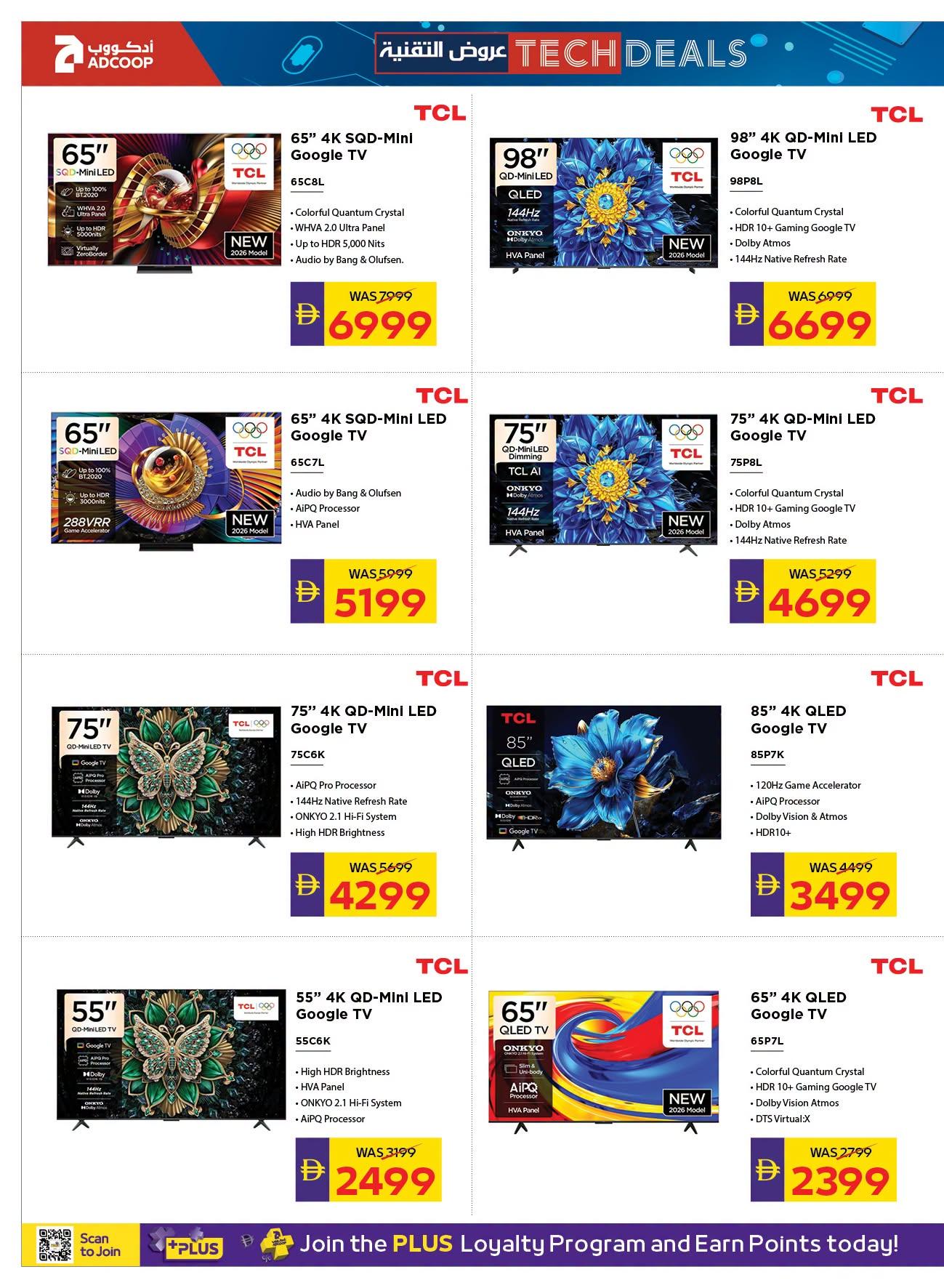 Adcoop offers 26 September–11 October 2026 - Page 7