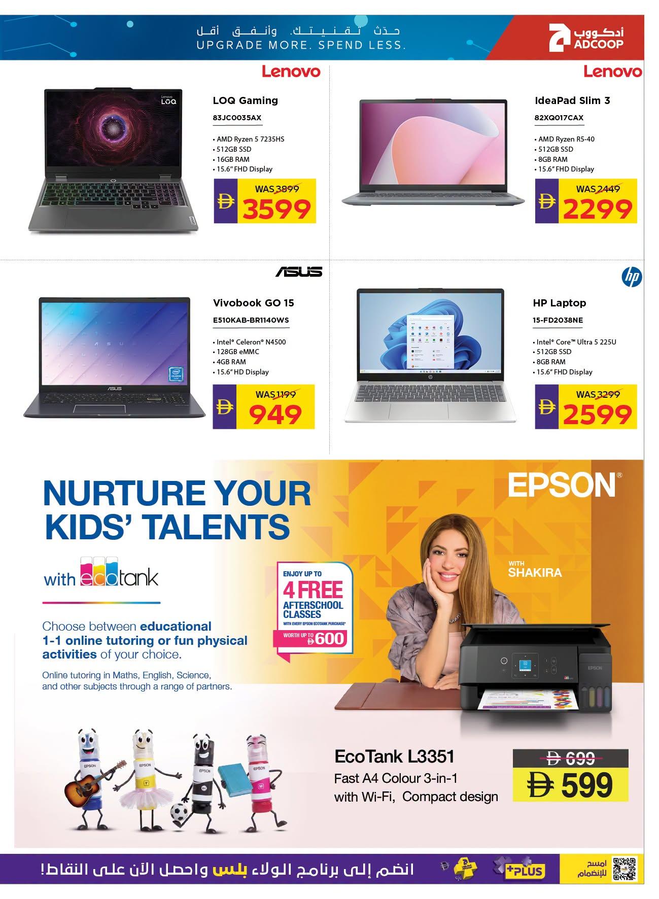 Adcoop offers 26 September–11 October 2026 - Page 8