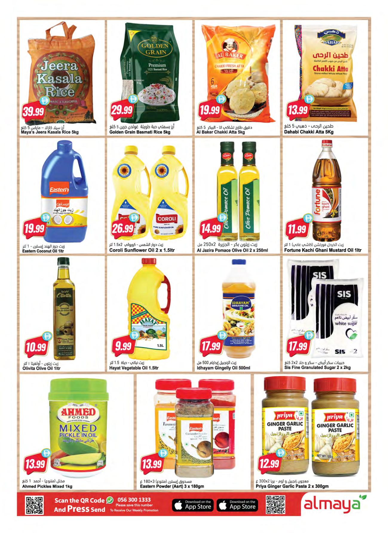 Al Maya offers 23–27 September 2026 - Page 11