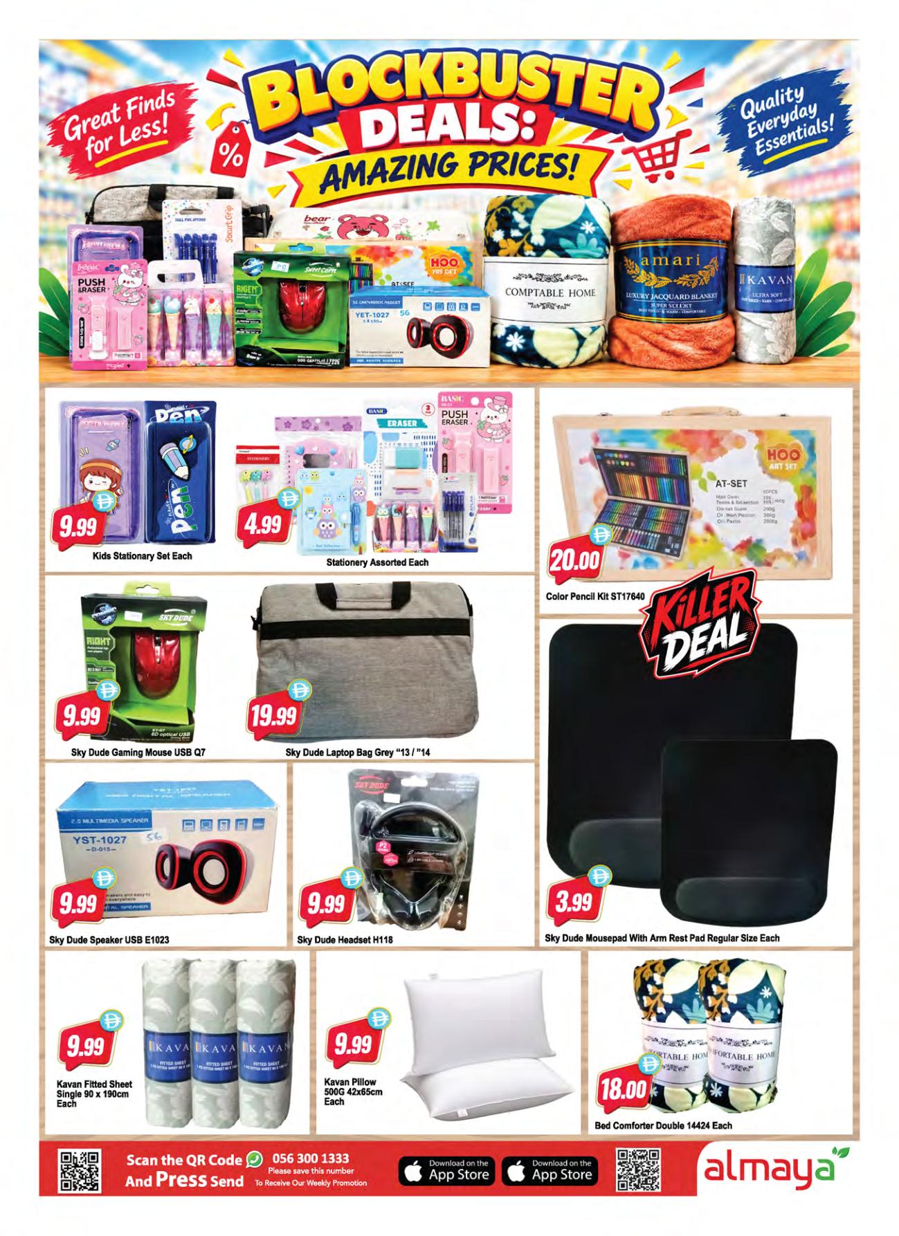 Al Maya offers 23–27 September 2026 - Page 15
