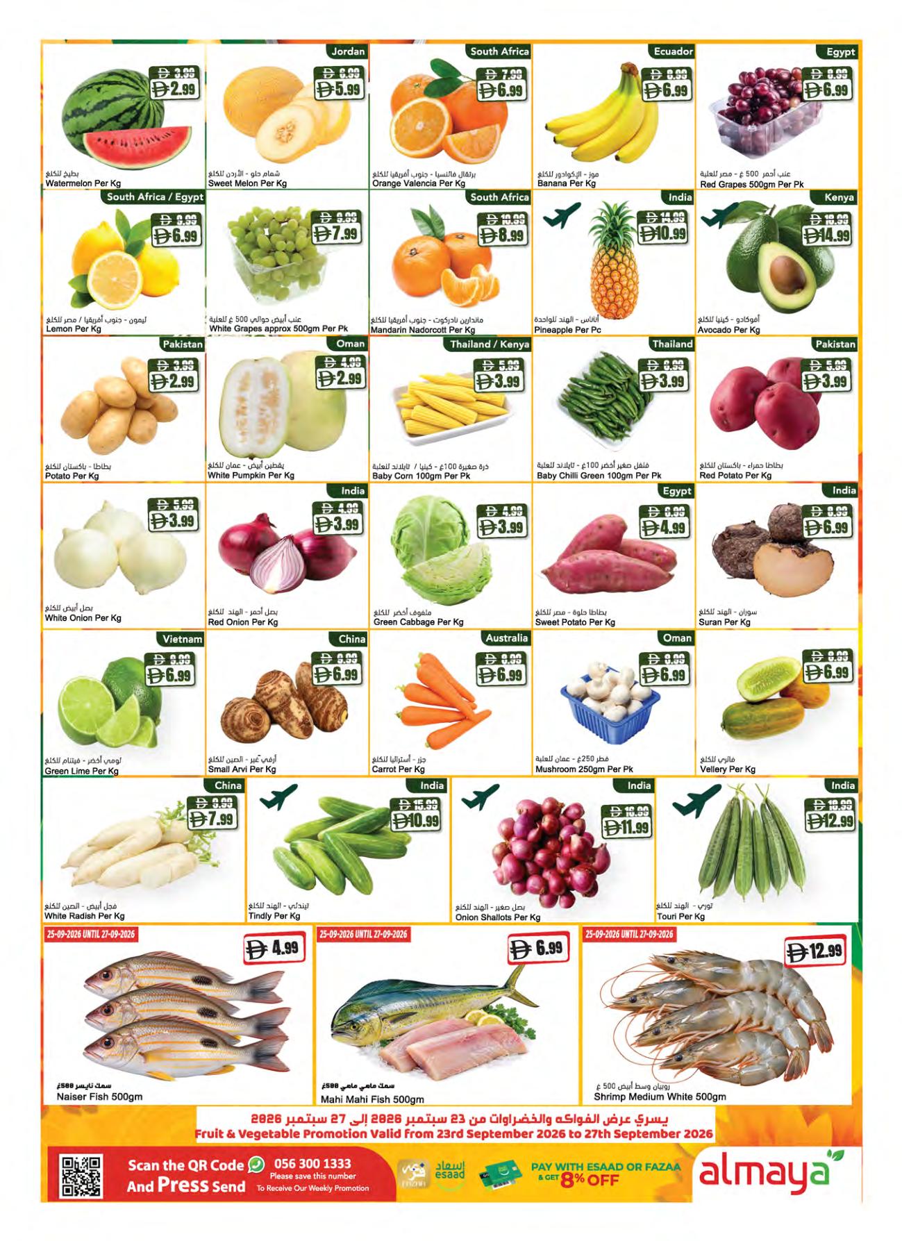 Al Maya offers 23–27 September 2026 - Page 2