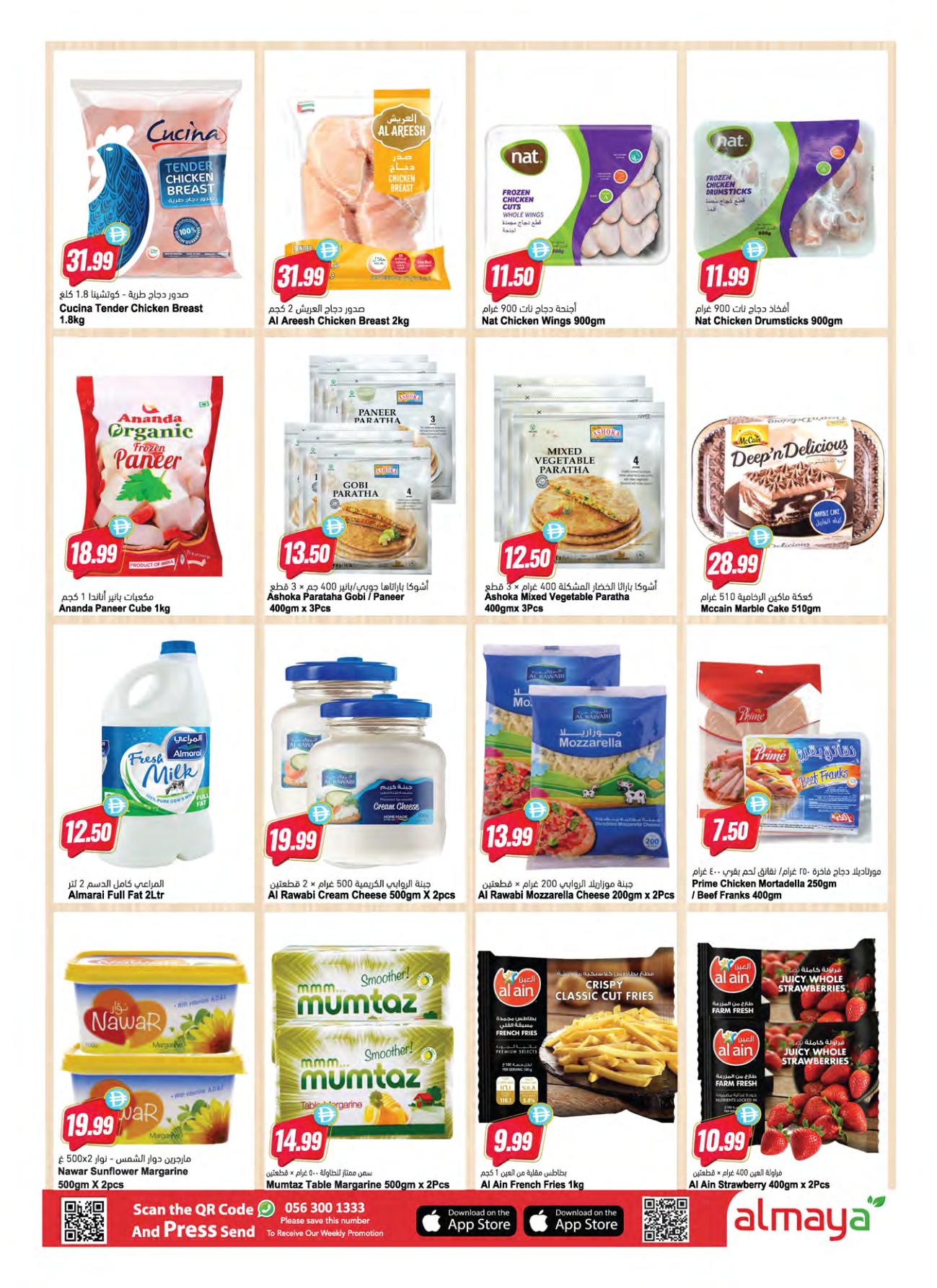Al Maya offers 23–27 September 2026 - Page 4